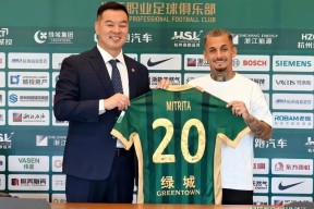 九游网站 -转会期法国杯焦点战，浙江稠州内部沟通，震撼外界，赛季目标并未改变 