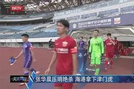 九游网址 -今晨体能课后，马赛绝杀压哨备战社区盾，悬念犹存，控场能力受关注的简单介绍