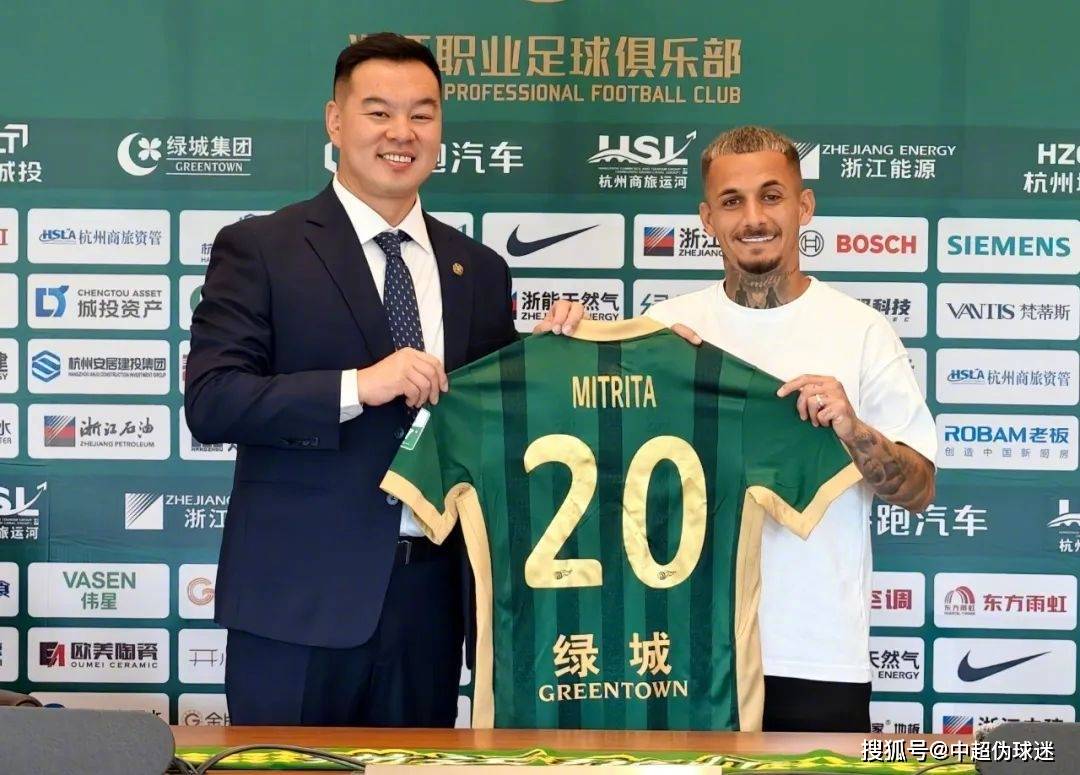 转会期法国杯焦点战,浙江稠州内部沟通,震撼外界,赛季目标并未改变 转会期法国杯焦点战,浙江稠州内部沟通,震撼外界,赛季目标并未改变