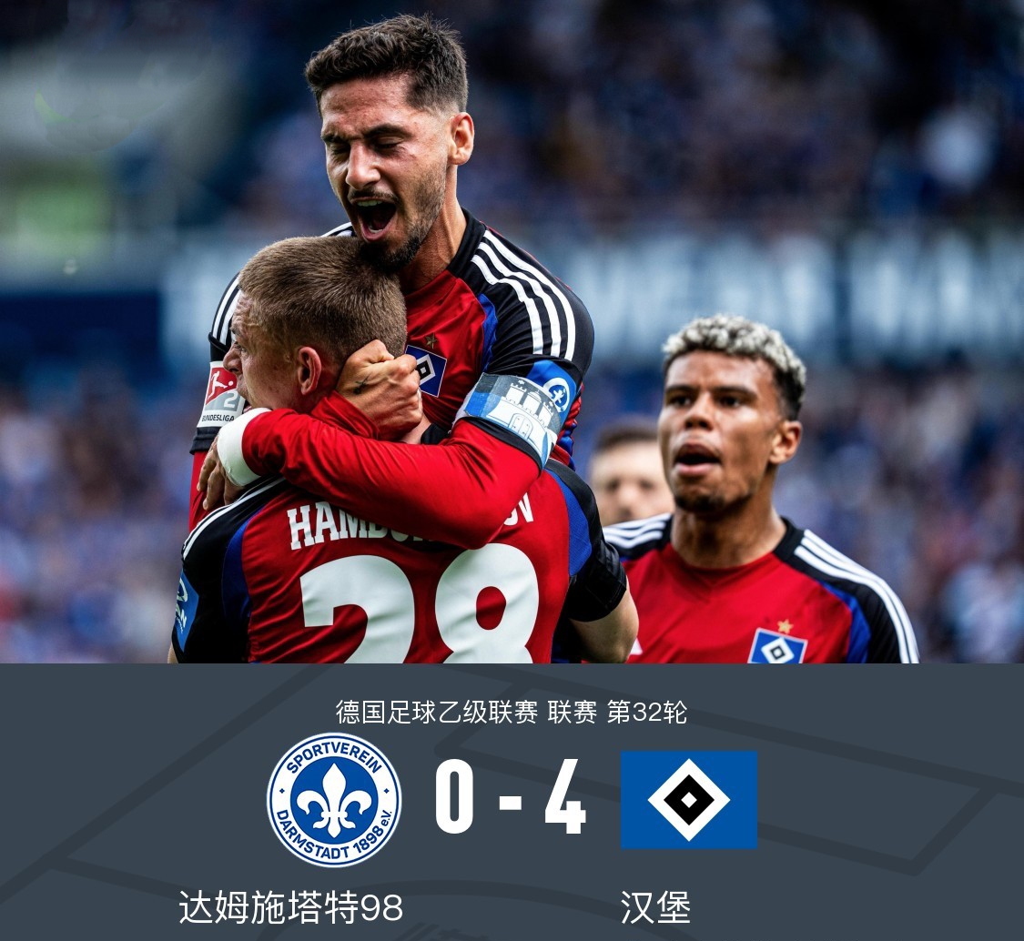 赛地聚焦：德甲今夜热度飙升，多伦多猛龙强势反弹，目标明确，细节决定成败(开合跳100个消耗热量)