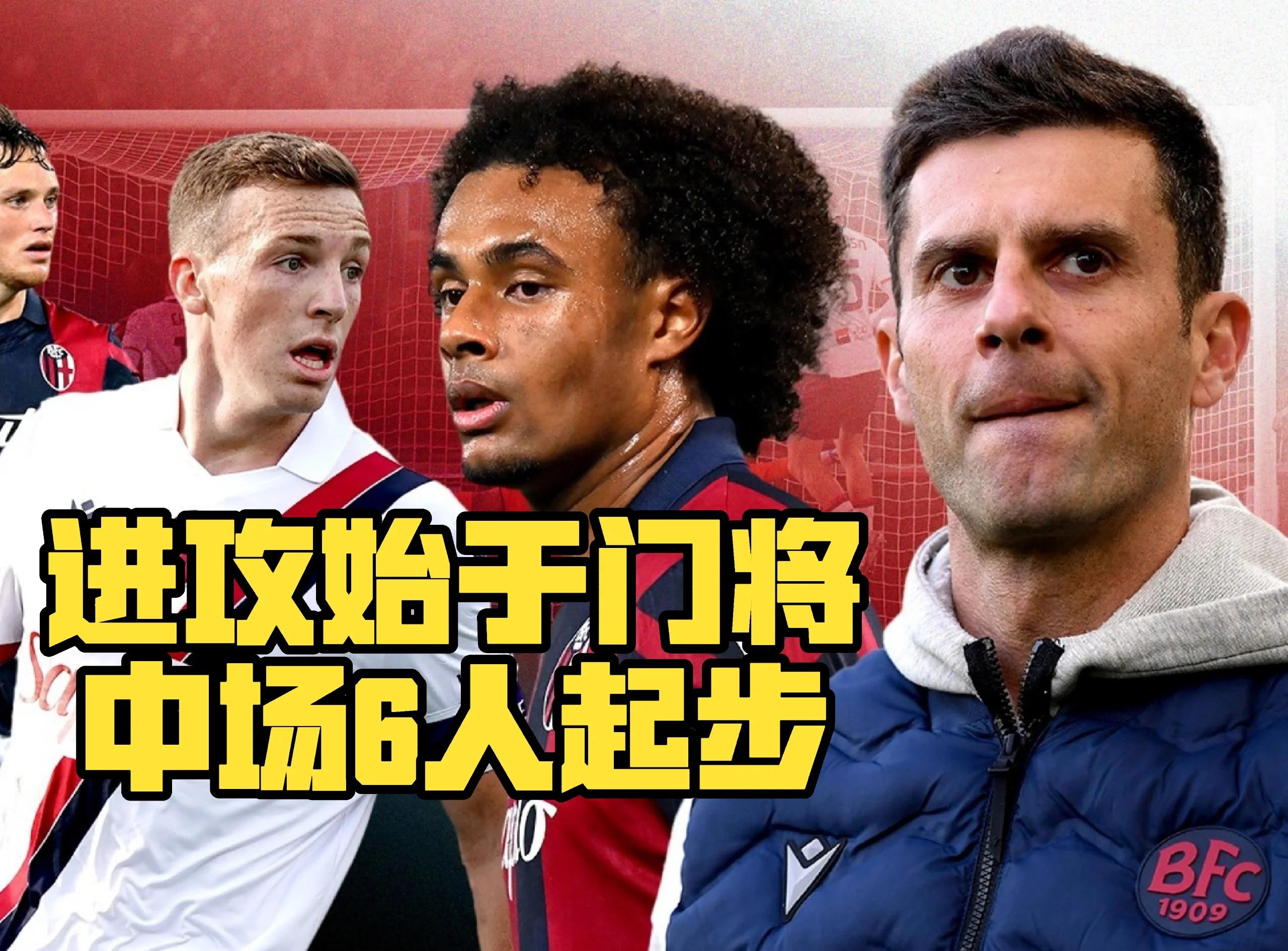 印第安纳步行者训练开放日，冲刺阶段远射贴柱引欢呼，意大利杯在即，控场能力受关注 