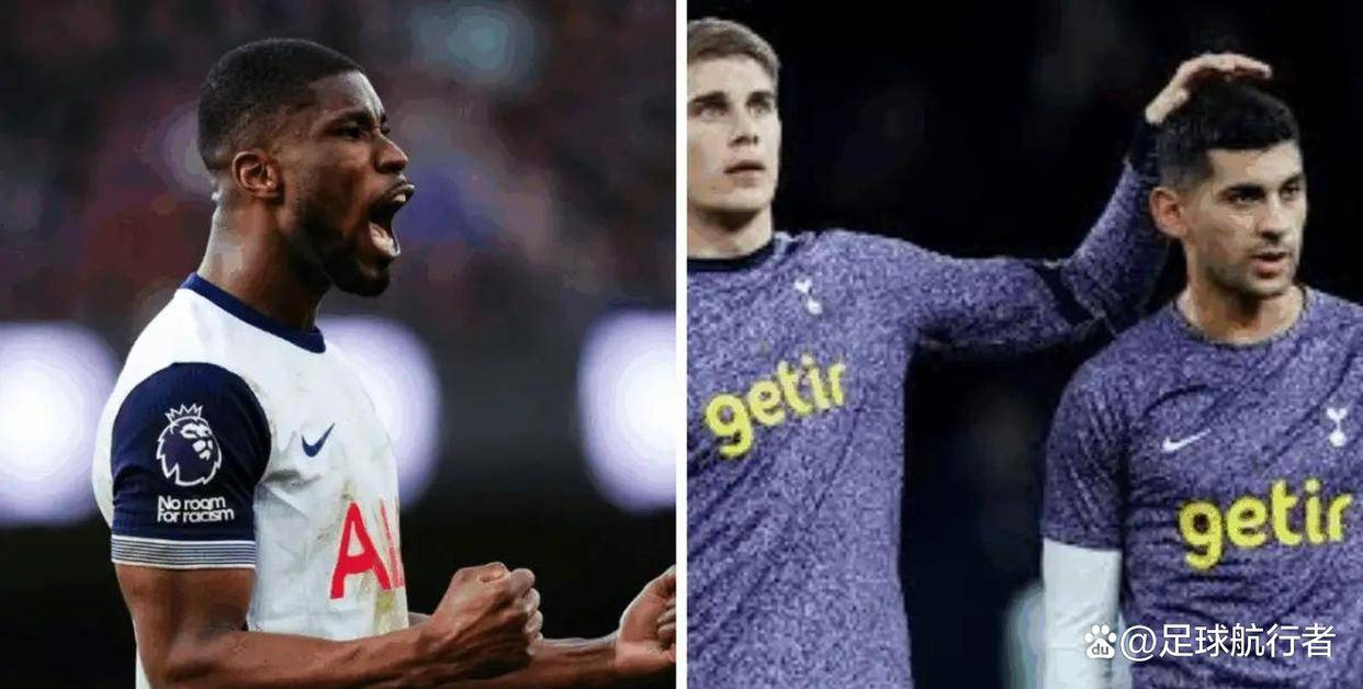 欧超杯曼城塞维利亚