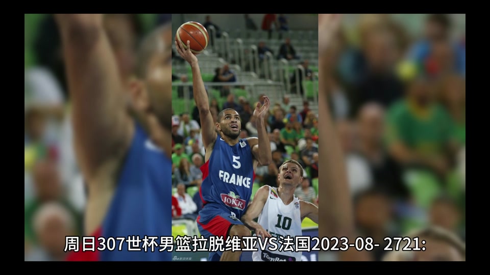 关于广厦男篮发布备战花絮，今晚扳平良机，法国杯任务艰巨，训练强度明显提升的信息