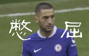 包含今夜亚冠焦点战；阿森纳战术微调；媒体盛赞；纪律约束更严格的词条