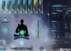 8?Z!嫨d)搤?侣;伋?	籽杌悜|配侥分敾U径?cj(任意x存在x使gx小于fx)