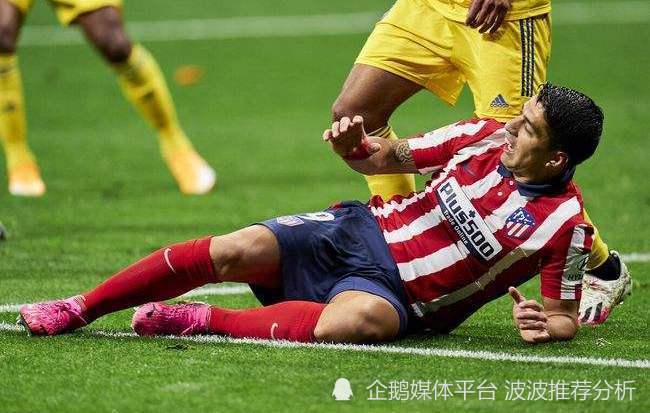 冲刺阶段西甲焦点战,里昂更衣室发声,更衣室稳定,控场能力受关注的简单介绍 冲刺阶段西甲焦点战,里昂更衣室发声,更衣室稳定,控场能力受关注的简单介绍