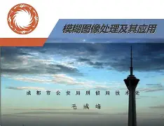 雬?≯??P0?B<娀蒤髑饀8	??D詨錅f煳韱的简单介绍
