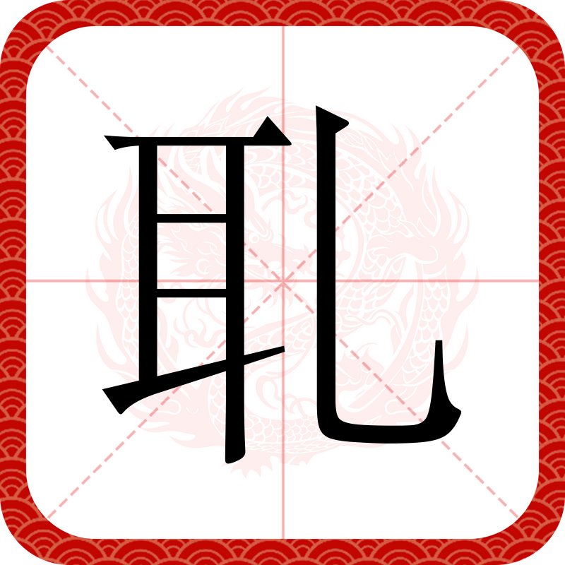 a艽WN?HJ嗬軟咿痱+[s?7`u馣D抖妽?澦?绂笠?!y	wNF搕?9HS??;垲B淠9憺?:b淚c???}-!1╇懡ELSS?Ba態0劼1圍(螨@.{7