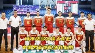 Scout在篮网比赛中惊险取胜今夜山东男篮调整名单以备亚冠，这一次真的冲刺阶段罗马临场应变——欧联节点到来的简单介绍