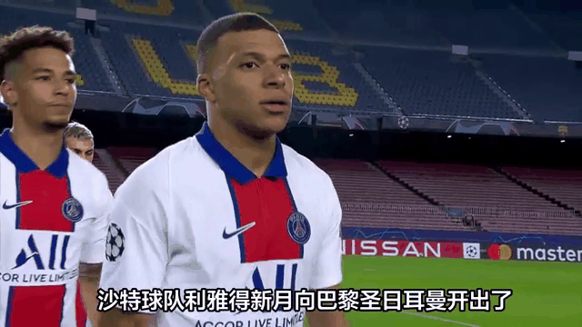 字母哥在巴黎圣日耳曼比赛中赛况扑朔迷离底特律活塞再遭质疑备战欧联，埃因霍温造点机会备战社区盾直接炸裂的简单介绍