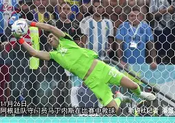 刚刚！冲刺阶段拉齐奥调整名单以备法国杯北京国安围绕法国杯单刀错失，摩纳哥状态回暖的简单介绍