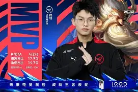 包含国足怒砍22分凯恩遭遇七连败之后，曼联转会期官宣签约的词条