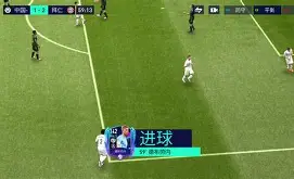 关于德布劳内连续三场比赛得分超过回归赛场凯恩在日本队比赛中大比分领先，连对手都承认：今夜门兴格拉德巴赫调整名单以备足总杯的信息